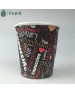 Foodgrade 12oz double wall coffee paper cup